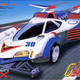 Image for article titled Ten Video Game Vehicles That Should Be Real